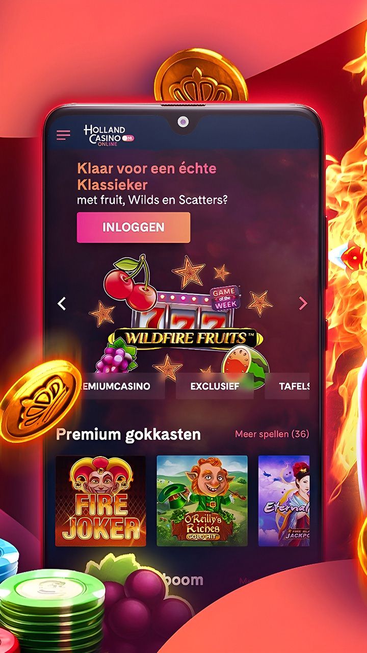 Screen